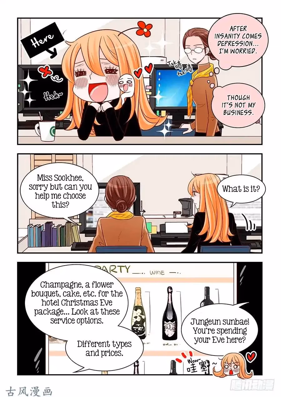 Read Omangwa Nangman chapter 83 image 8 on Lezhin
