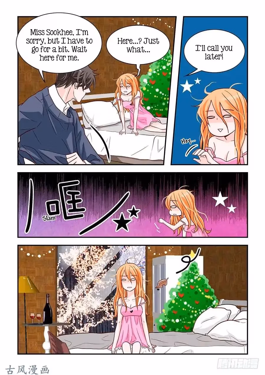 Read Omangwa Nangman chapter 84 image 13 on Lezhin