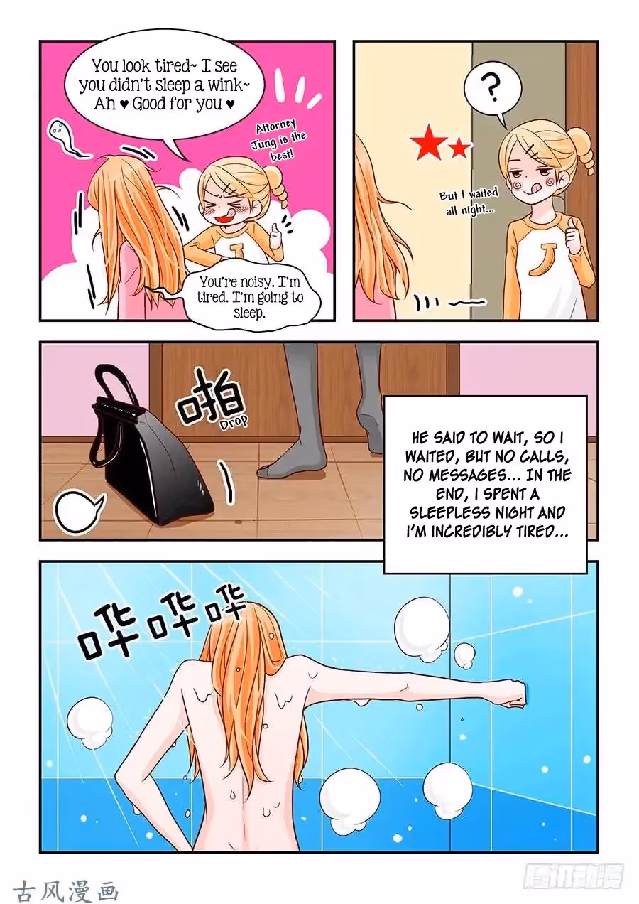 Read Omangwa Nangman chapter 84 image 16 on Lezhin