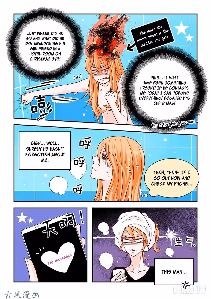 Read Omangwa Nangman chapter 84 image 17 on Lezhin