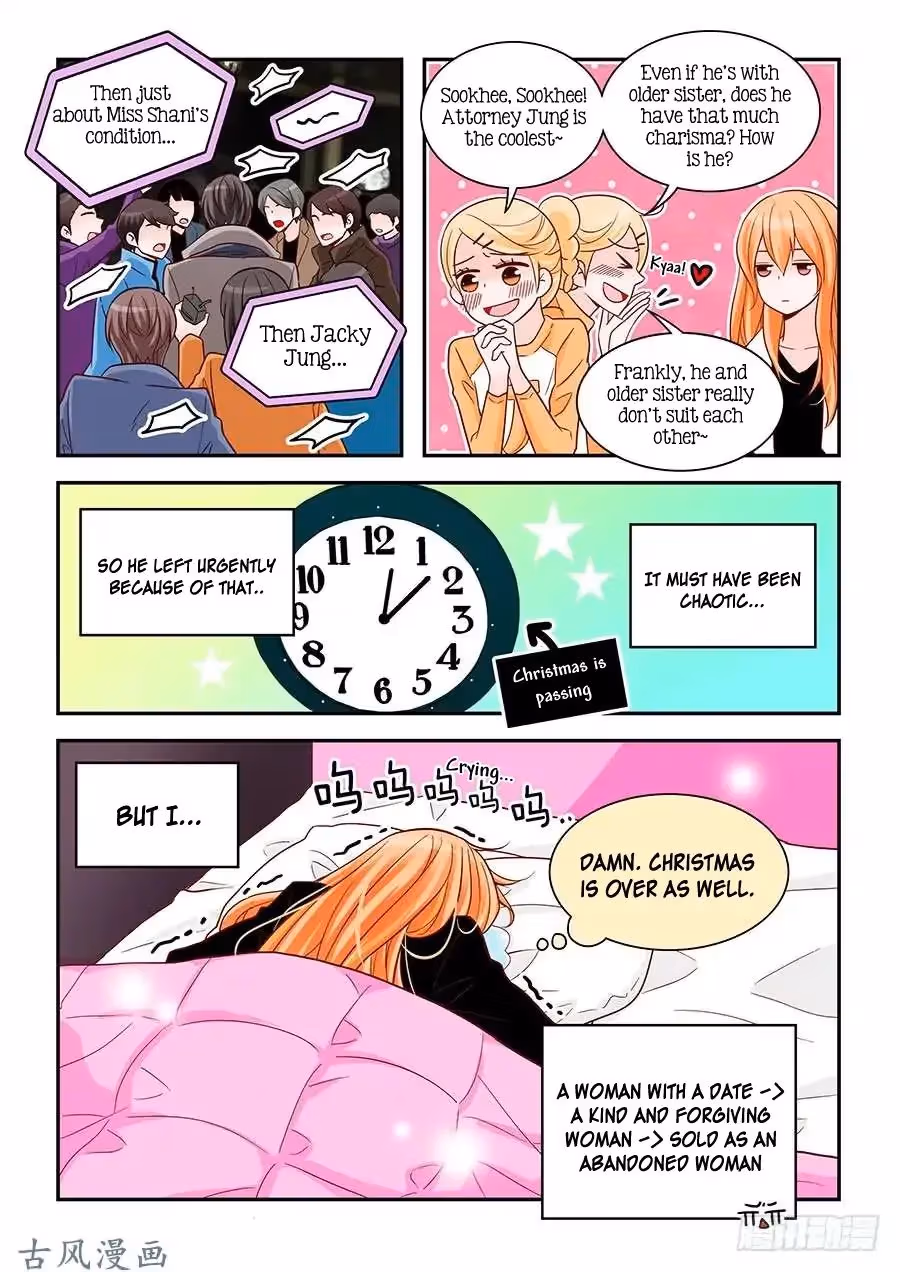 Read Omangwa Nangman chapter 84 image 20 on Lezhin