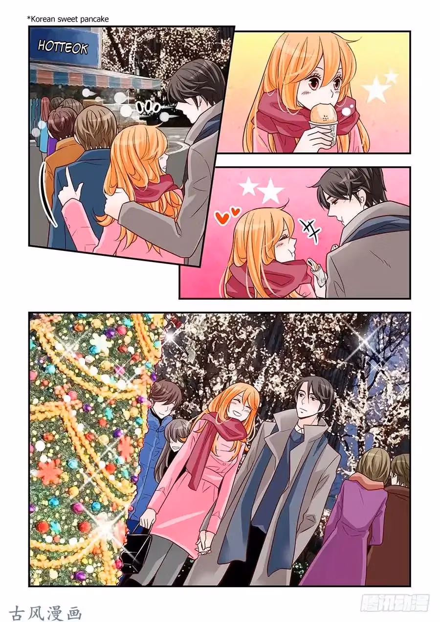 Read Omangwa Nangman chapter 84 image 3 on Lezhin