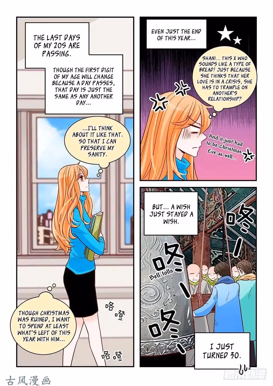 Read Omangwa Nangman chapter 85 image 10 on Lezhin