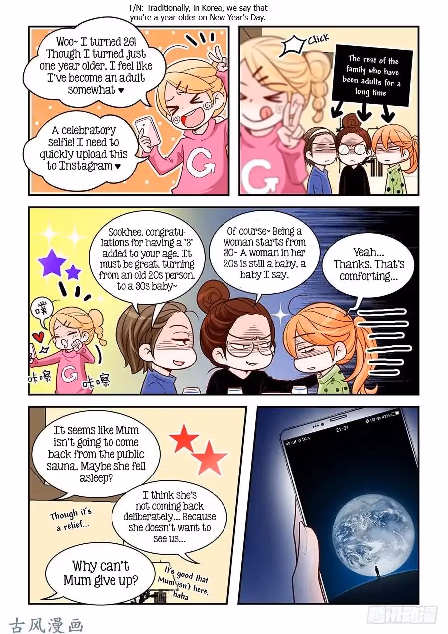 Read Omangwa Nangman chapter 85 image 11 on Lezhin