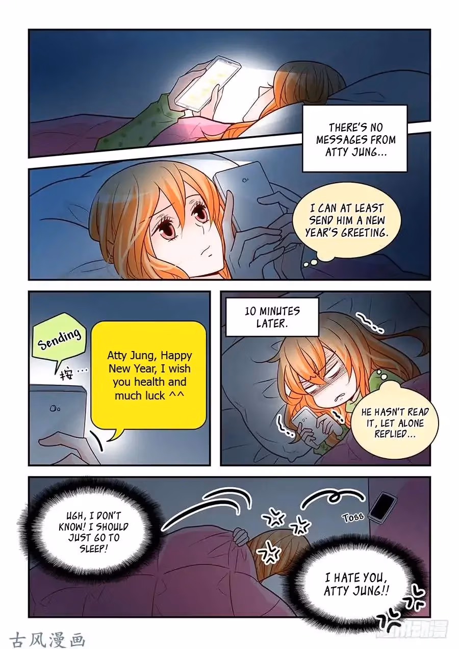 Read Omangwa Nangman chapter 85 image 12 on Lezhin