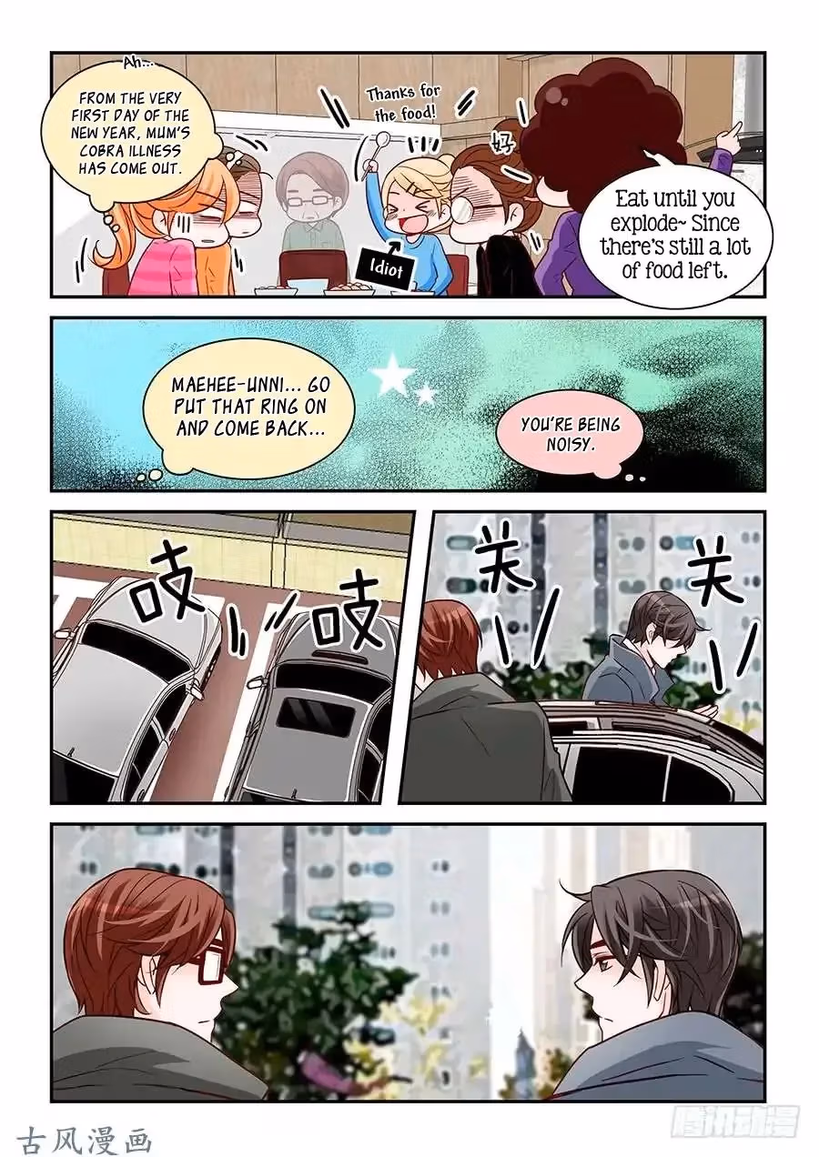 Read Omangwa Nangman chapter 85 image 14 on Lezhin