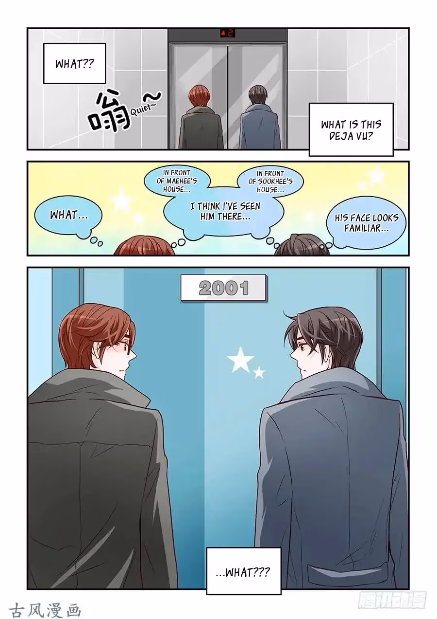 Read Omangwa Nangman chapter 85 image 15 on Lezhin