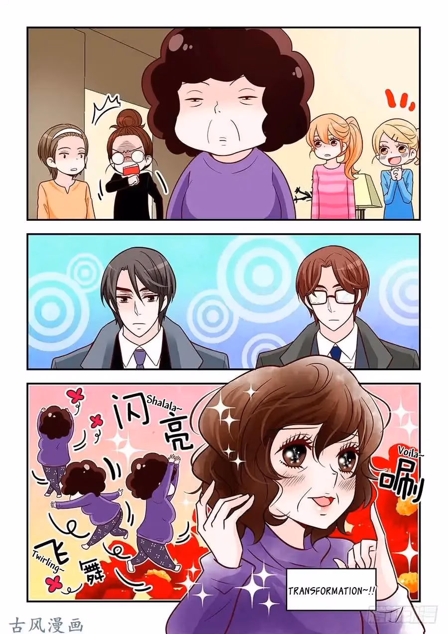 Read Omangwa Nangman chapter 85 image 16 on Lezhin