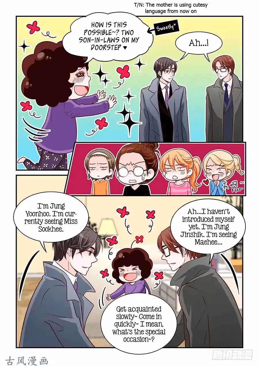 Read Omangwa Nangman chapter 85 image 17 on Lezhin