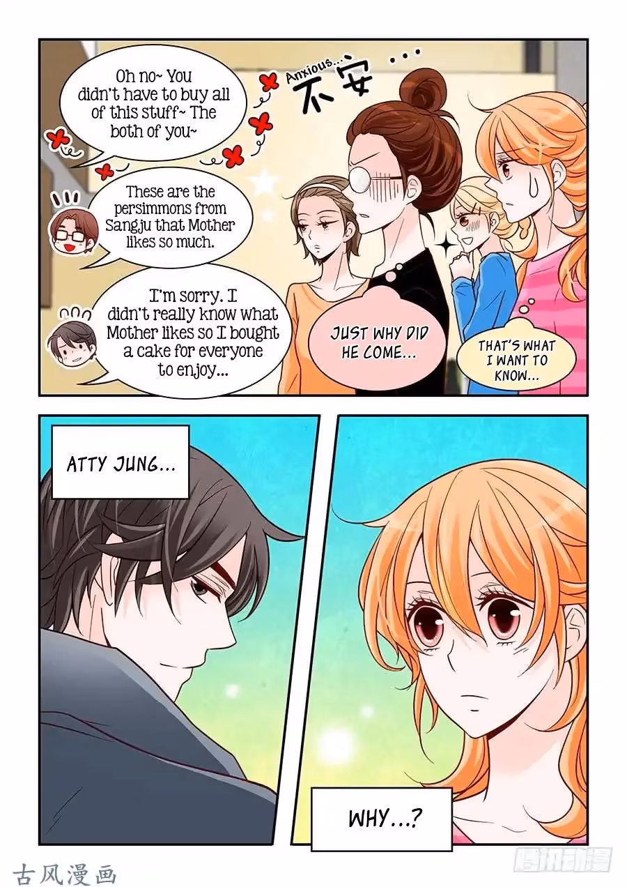 Read Omangwa Nangman chapter 85 image 18 on Lezhin