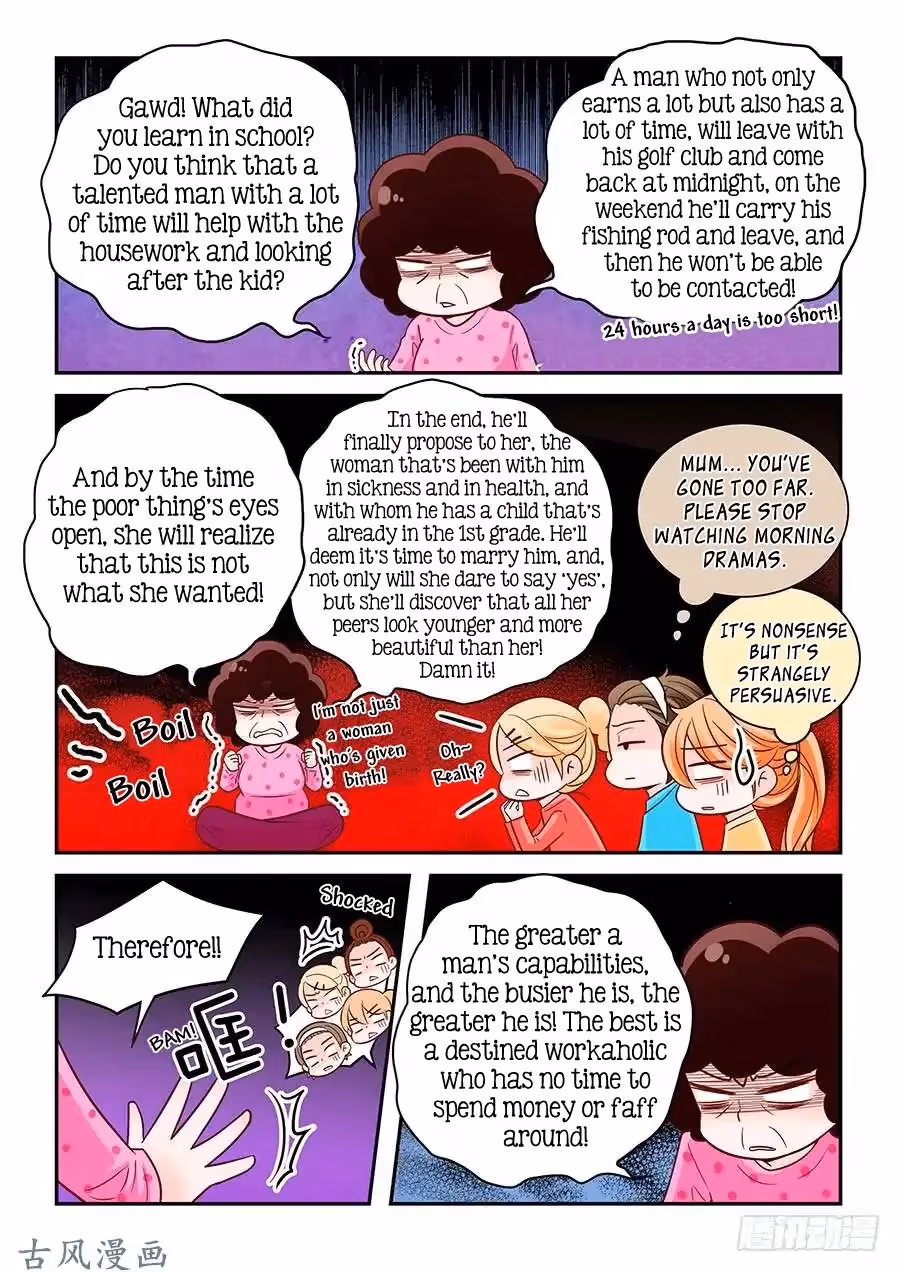 Read Omangwa Nangman chapter 85 image 2 on Lezhin
