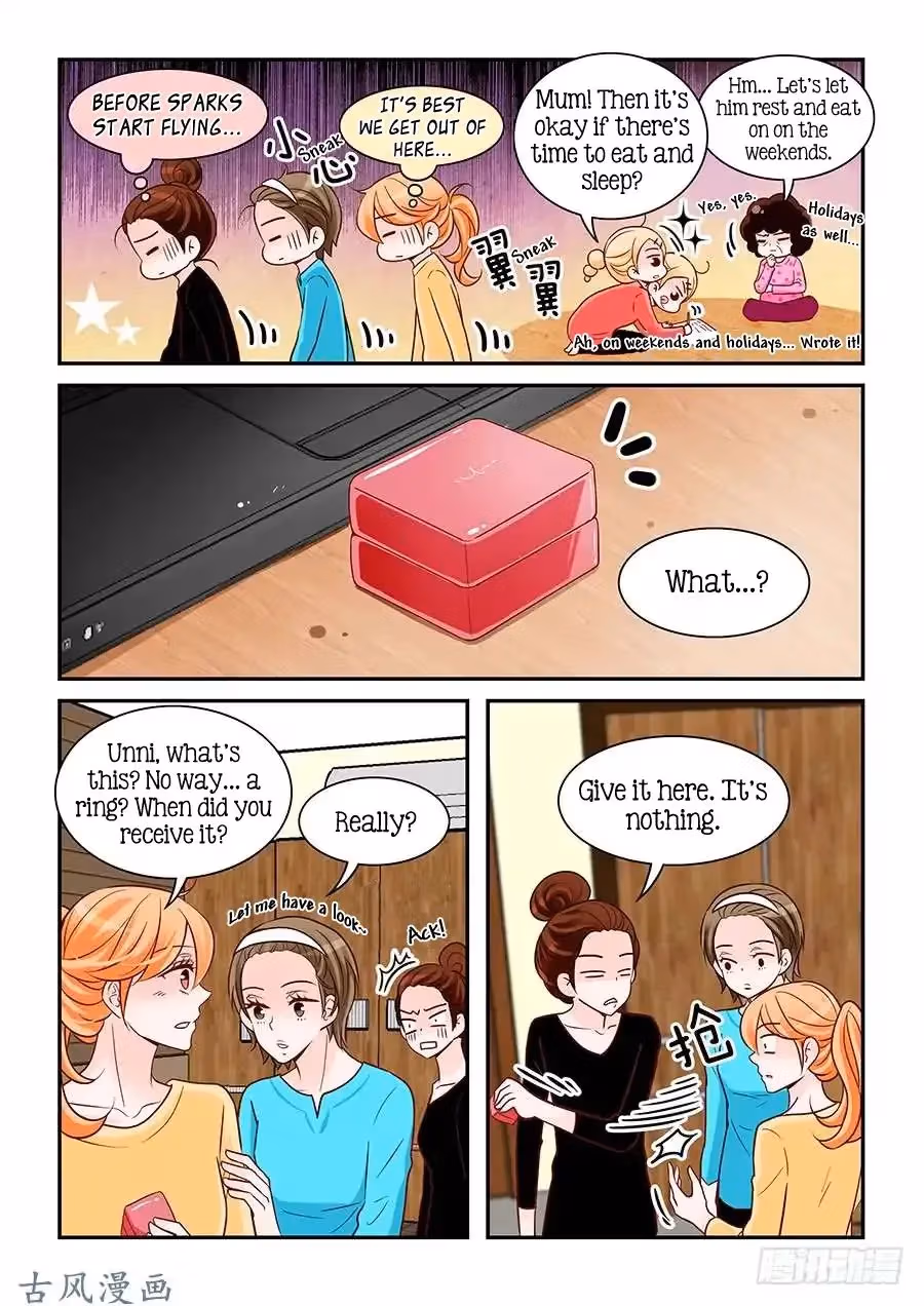 Read Omangwa Nangman chapter 85 image 3 on Lezhin