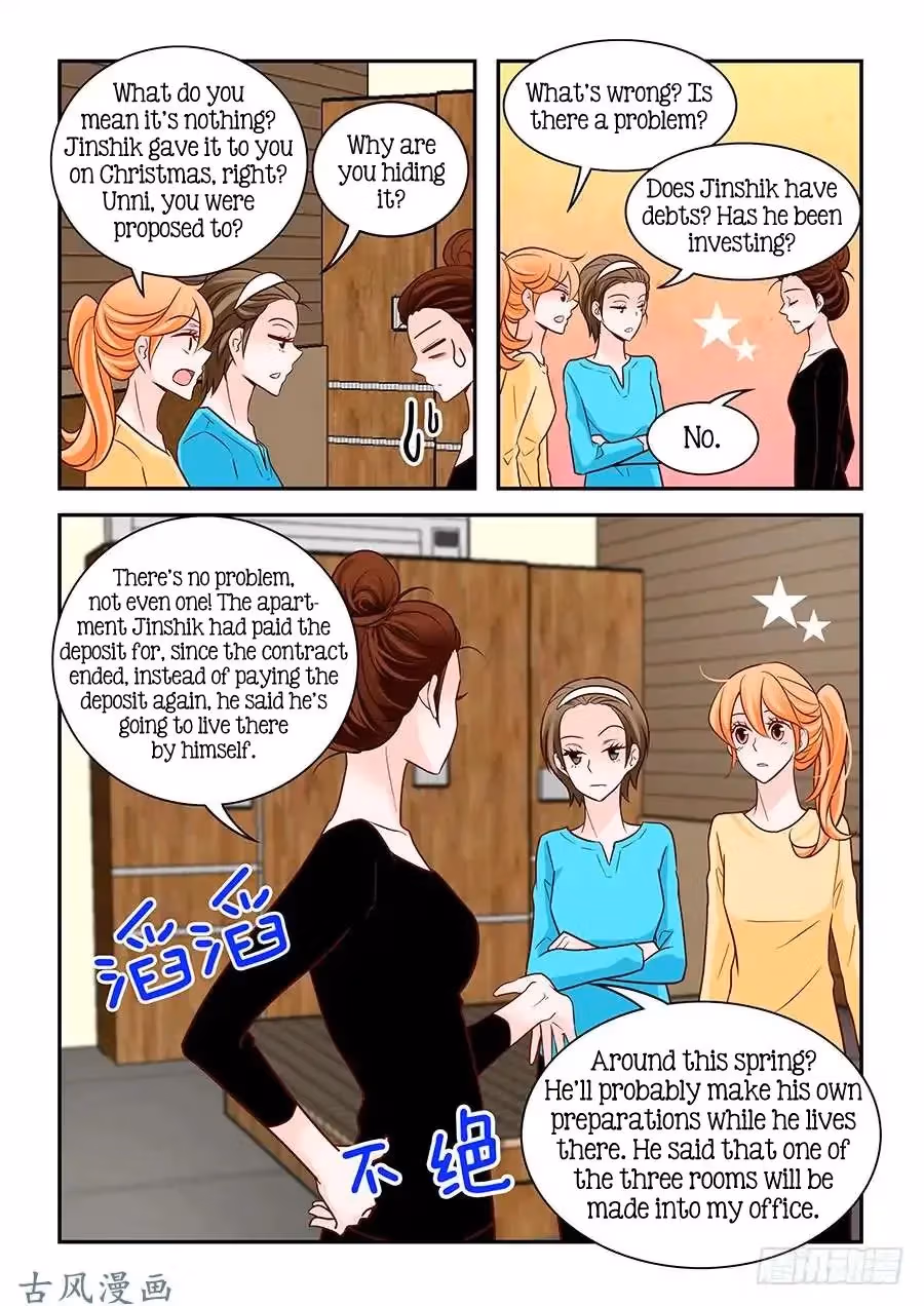 Read Omangwa Nangman chapter 85 image 4 on Lezhin