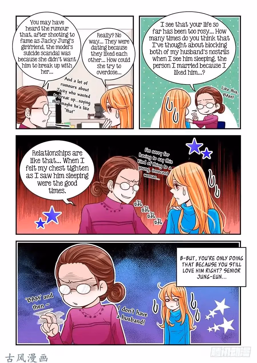 Read Omangwa Nangman chapter 85 image 9 on Lezhin