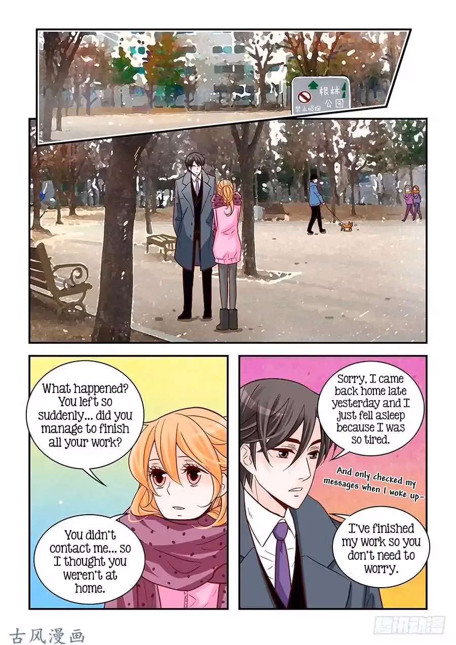 Read Omangwa Nangman chapter 86 image 1 on Lezhin