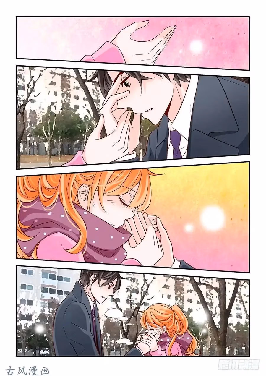 Read Omangwa Nangman chapter 86 image 13 on Lezhin