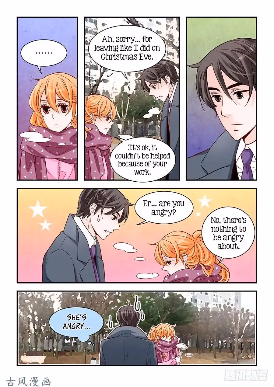 Read Omangwa Nangman chapter 86 image 2 on Lezhin