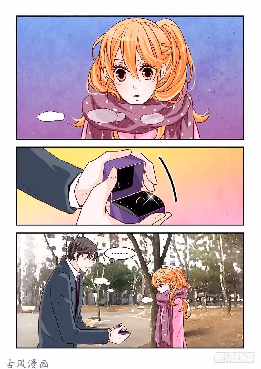 Read Omangwa Nangman chapter 86 image 6 on Lezhin