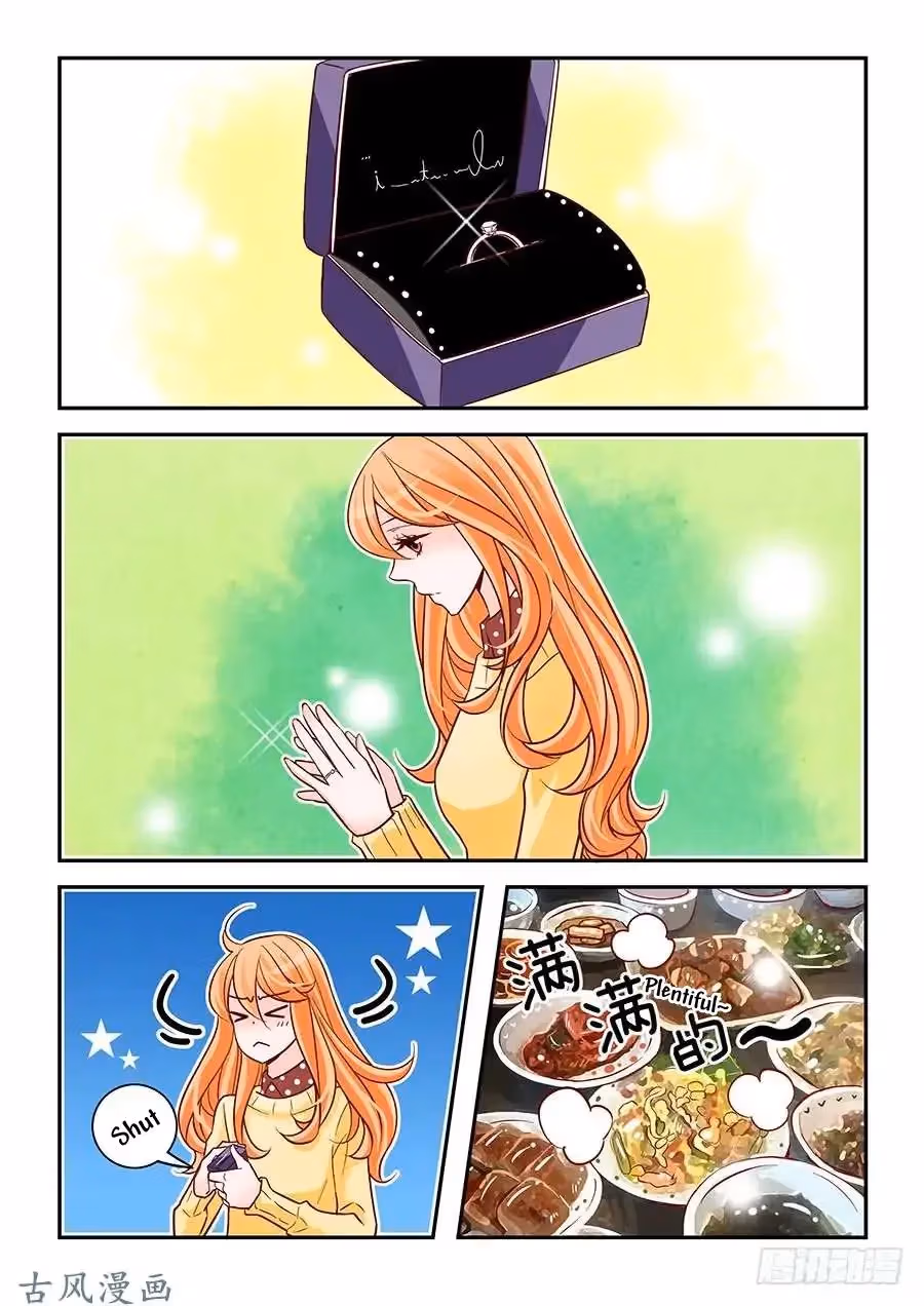 Read Omangwa Nangman chapter 87 image 1 on Lezhin