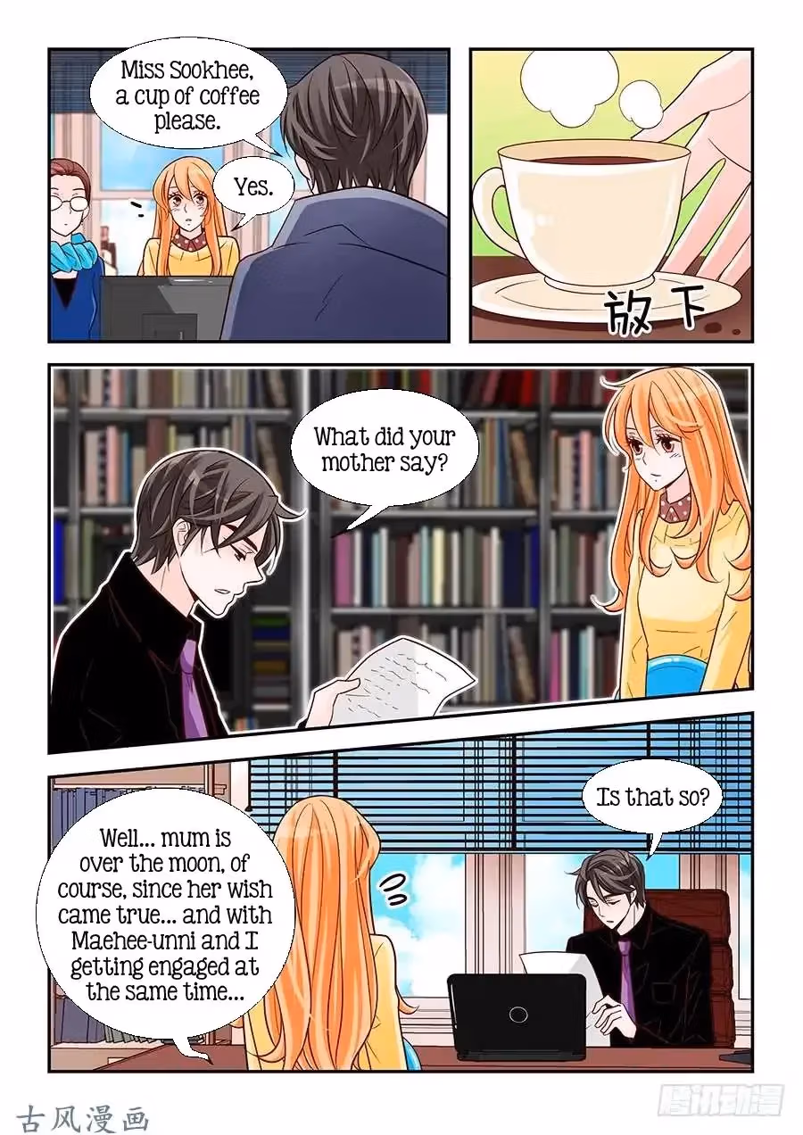 Read Omangwa Nangman chapter 87 image 10 on Lezhin