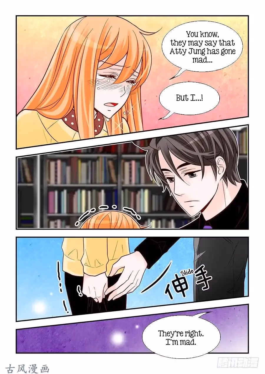 Read Omangwa Nangman chapter 87 image 13 on Lezhin