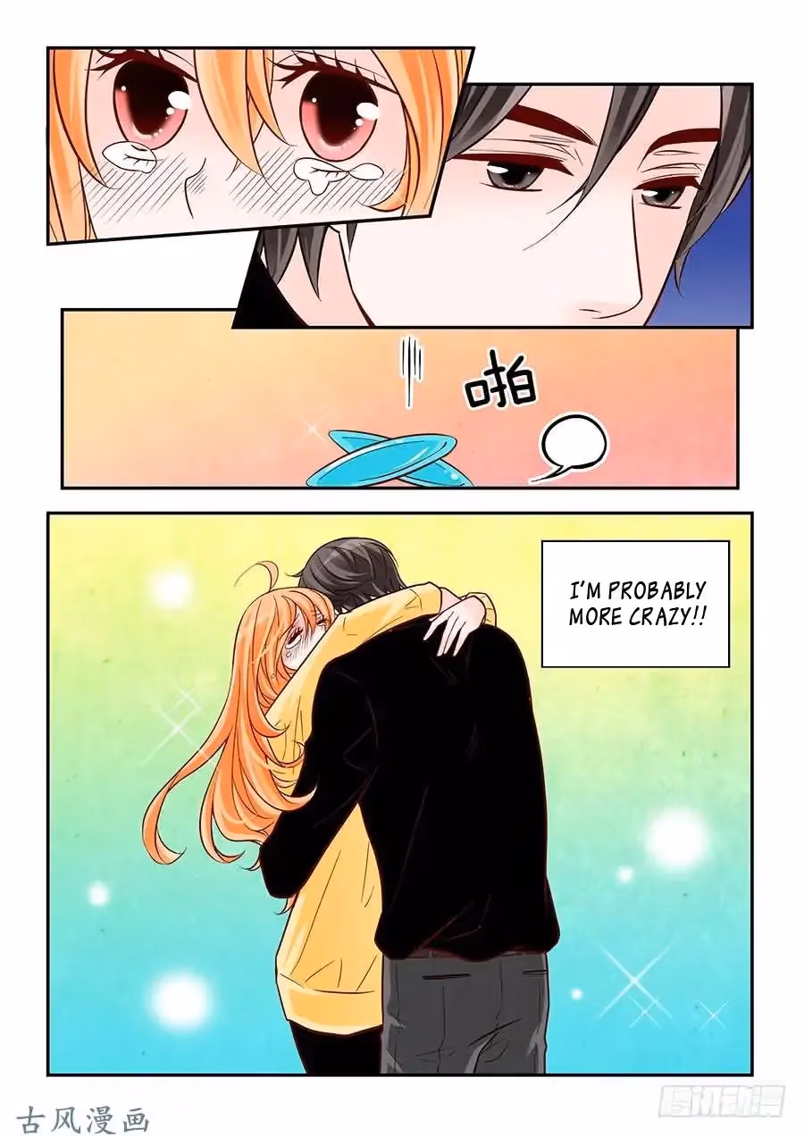 Read Omangwa Nangman chapter 87 image 15 on Lezhin