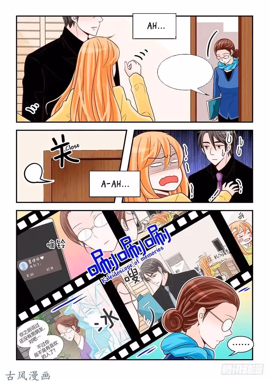 Read Omangwa Nangman chapter 87 image 17 on Lezhin