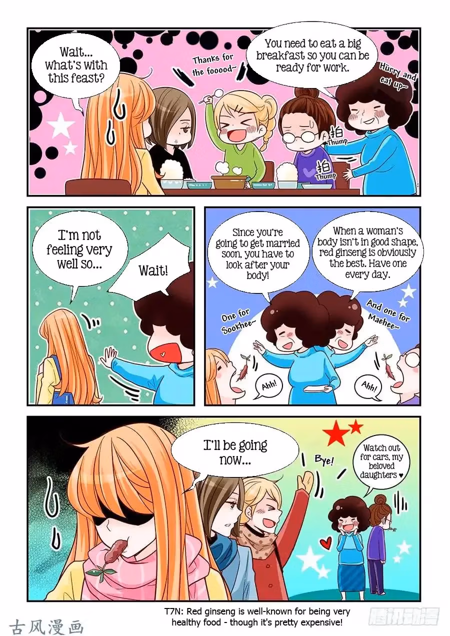 Read Omangwa Nangman chapter 87 image 2 on Lezhin