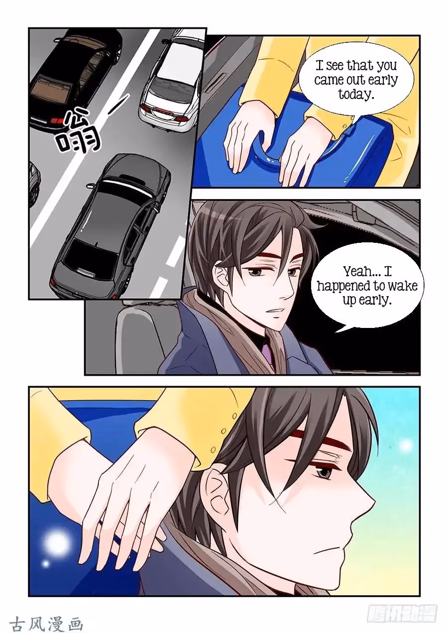 Read Omangwa Nangman chapter 87 image 5 on Lezhin
