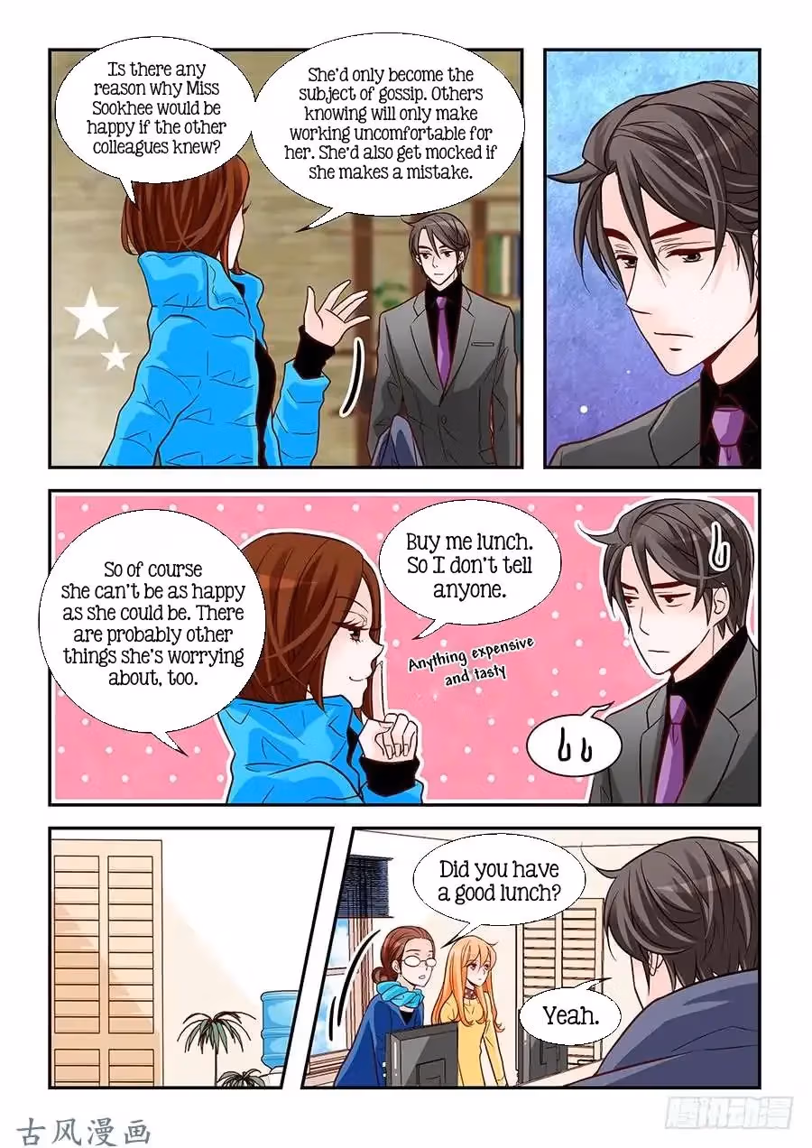 Read Omangwa Nangman chapter 87 image 9 on Lezhin