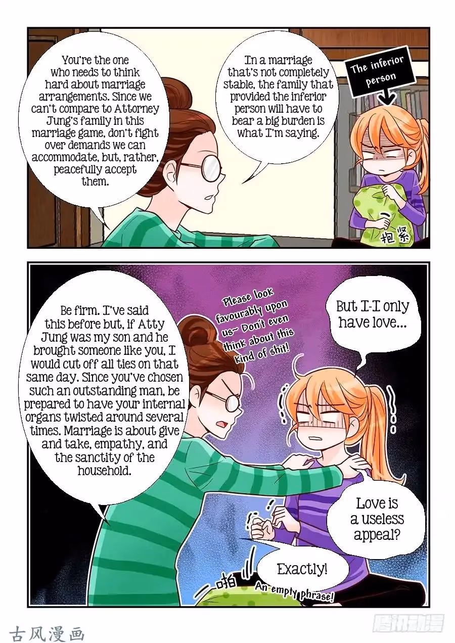 Read Omangwa Nangman chapter 88 image 10 on Lezhin