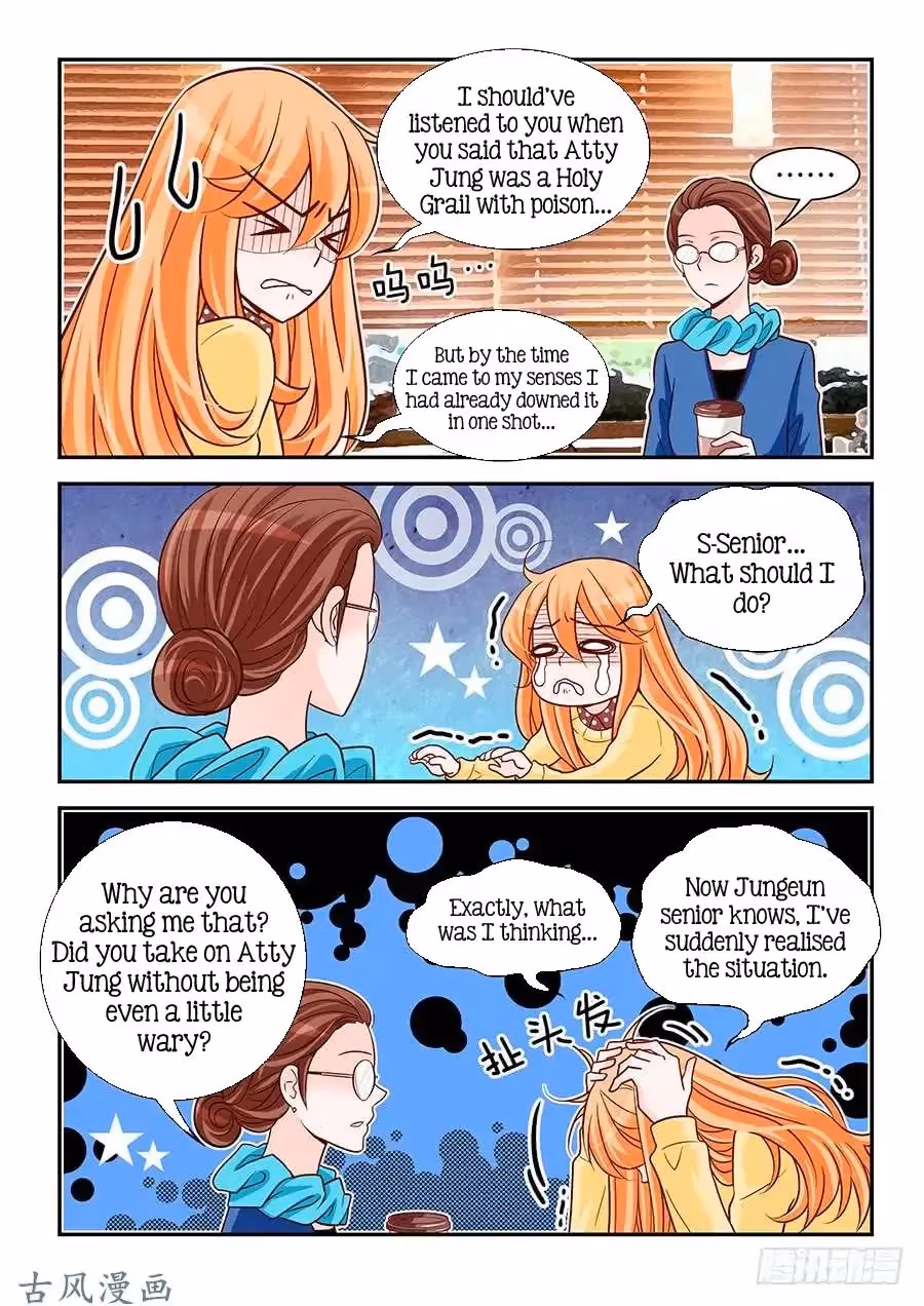 Read Omangwa Nangman chapter 88 image 2 on Lezhin