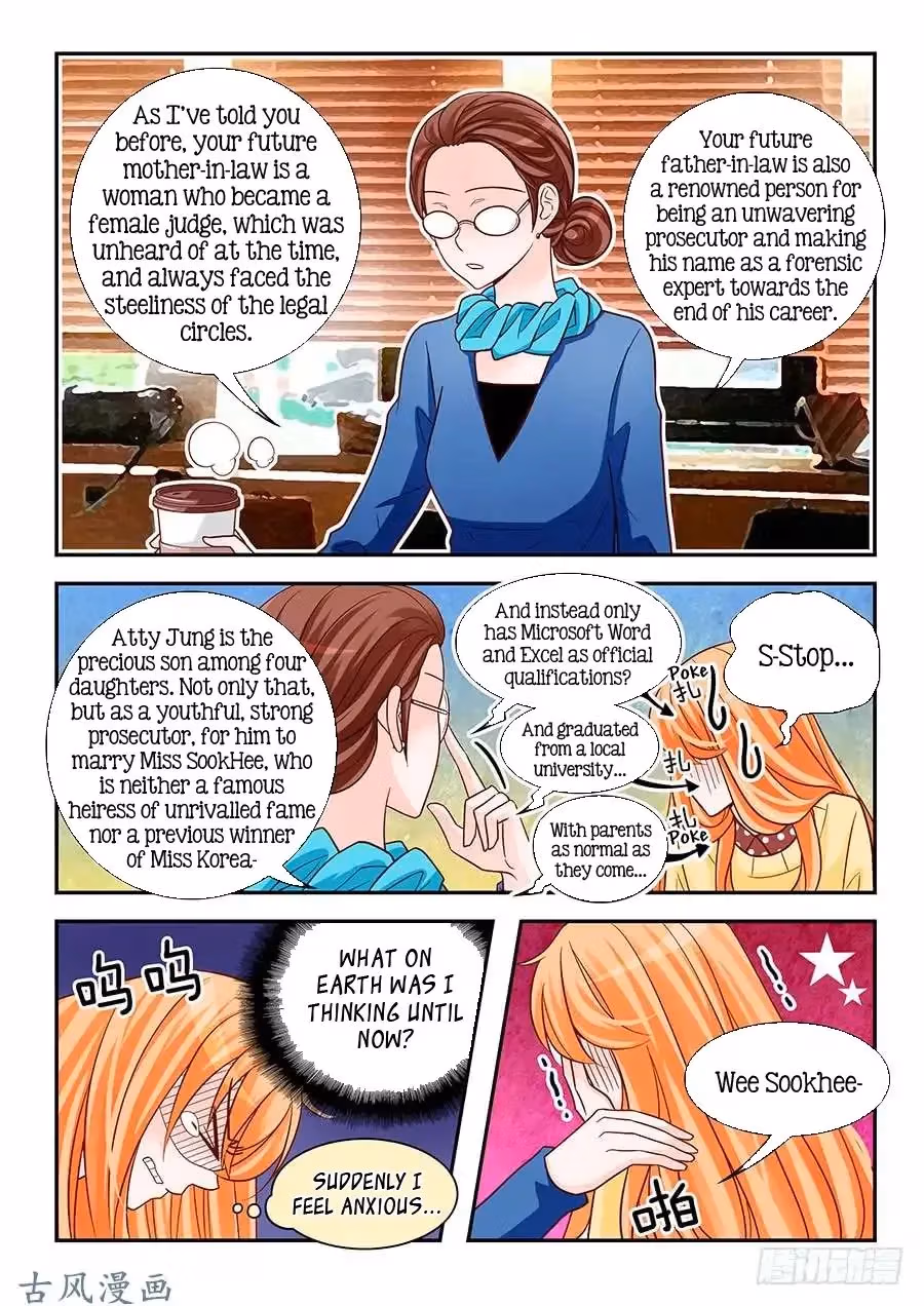 Read Omangwa Nangman chapter 88 image 3 on Lezhin
