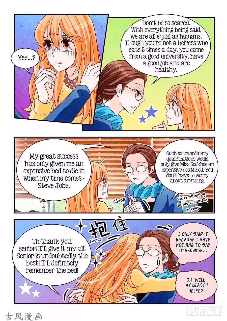 Read Omangwa Nangman chapter 88 image 4 on Lezhin