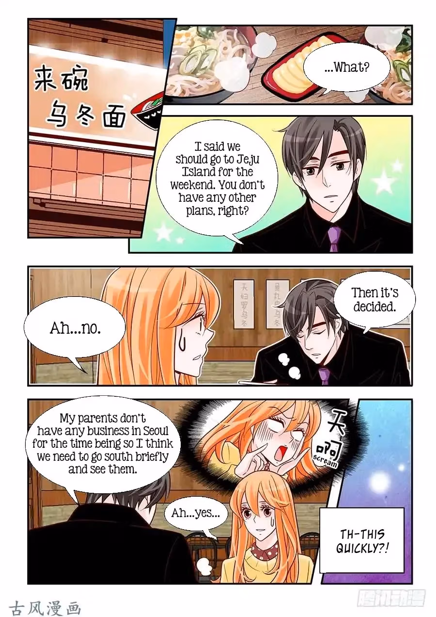 Read Omangwa Nangman chapter 88 image 6 on Lezhin