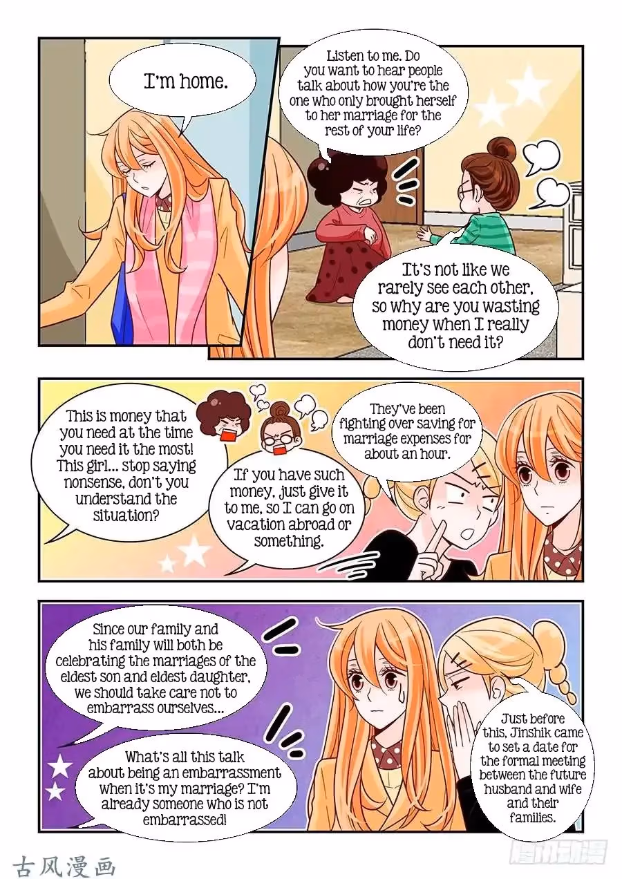 Read Omangwa Nangman chapter 88 image 8 on Lezhin