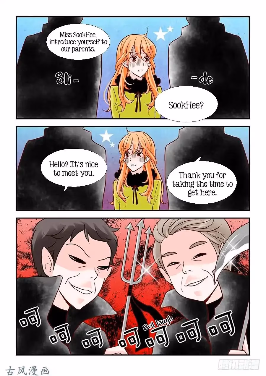 Read Omangwa Nangman chapter 89 image 1 on Lezhin