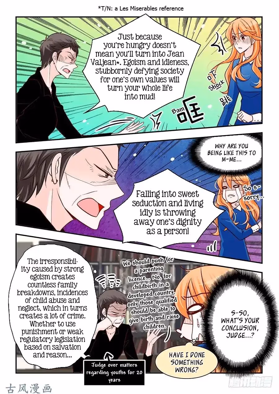 Read Omangwa Nangman chapter 89 image 12 on Lezhin