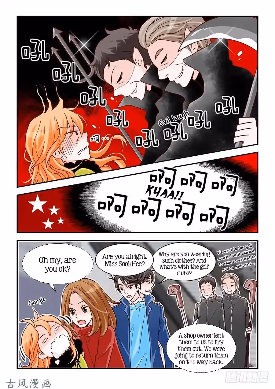 Read Omangwa Nangman chapter 89 image 2 on Lezhin
