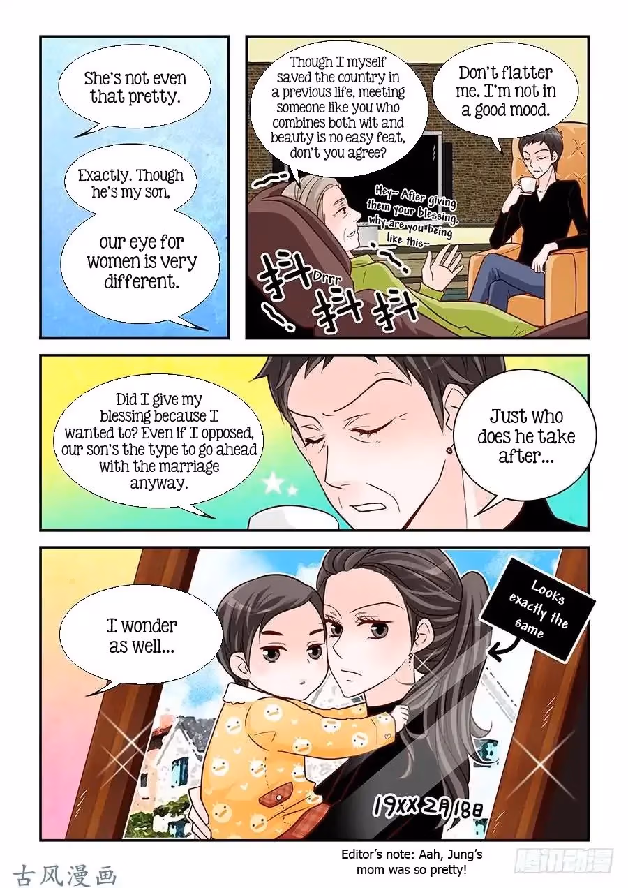 Read Omangwa Nangman chapter 89 image 22 on Lezhin