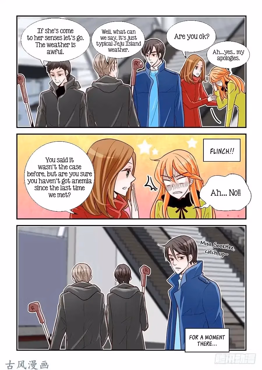 Read Omangwa Nangman chapter 89 image 3 on Lezhin