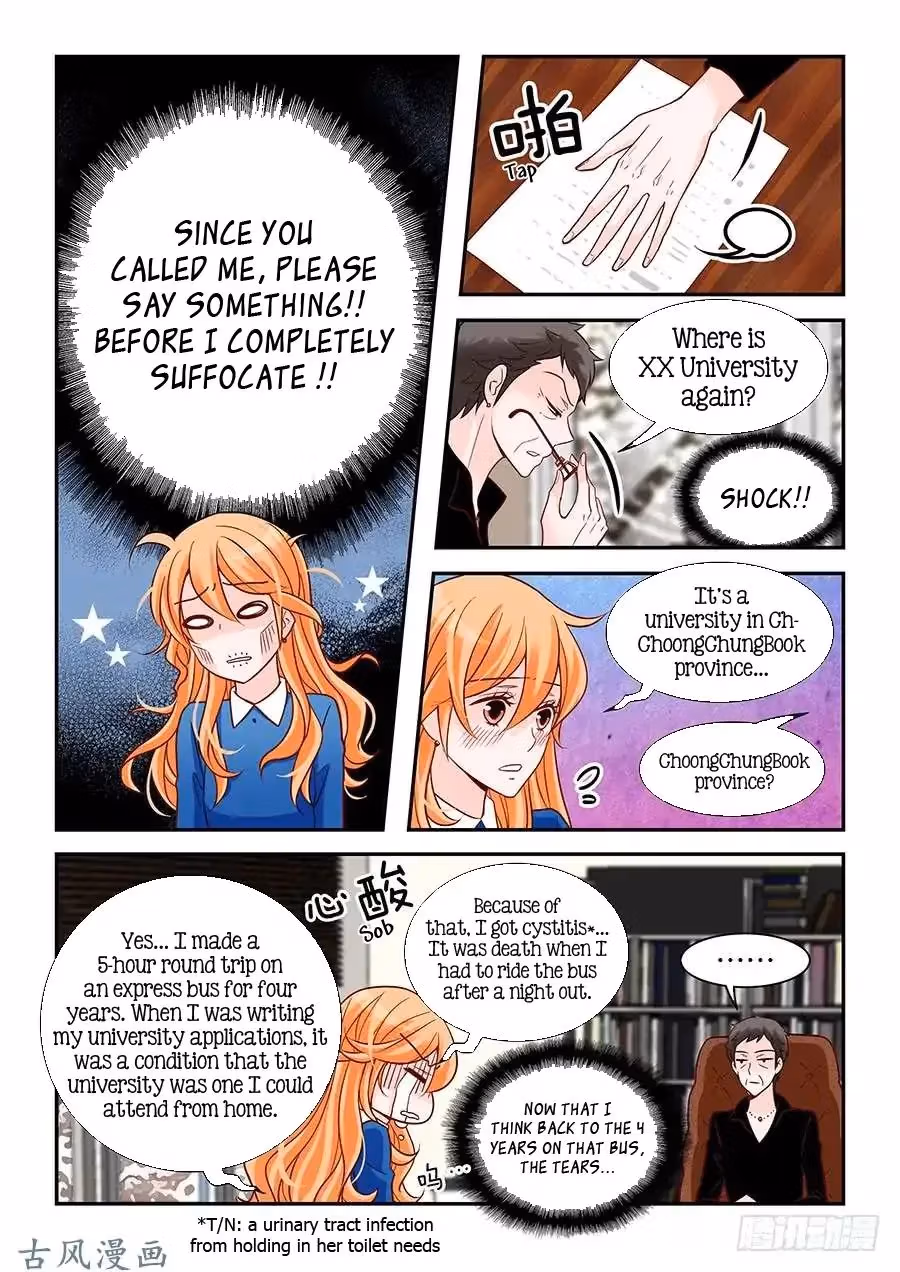 Read Omangwa Nangman chapter 89 image 9 on Lezhin