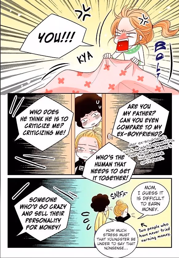 Read Omangwa Nangman chapter 9 image 10 on Lezhin