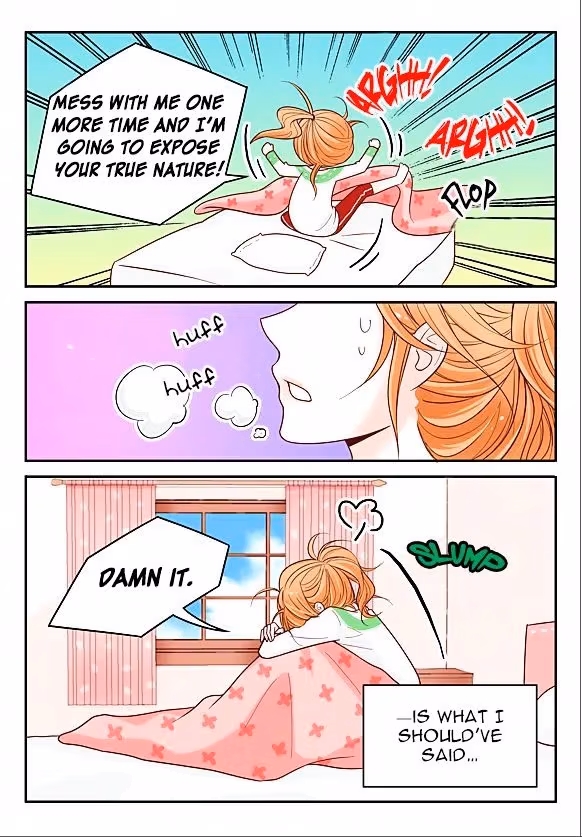 Read Omangwa Nangman chapter 9 image 11 on Lezhin