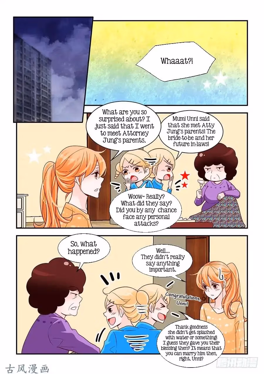 Read Omangwa Nangman chapter 90 image 1 on Lezhin