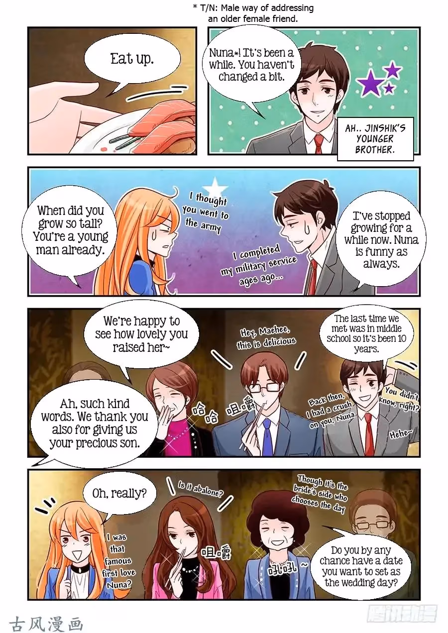 Read Omangwa Nangman chapter 90 image 15 on Lezhin