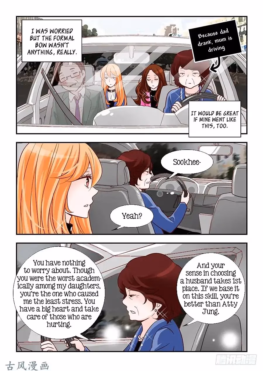 Read Omangwa Nangman chapter 90 image 17 on Lezhin