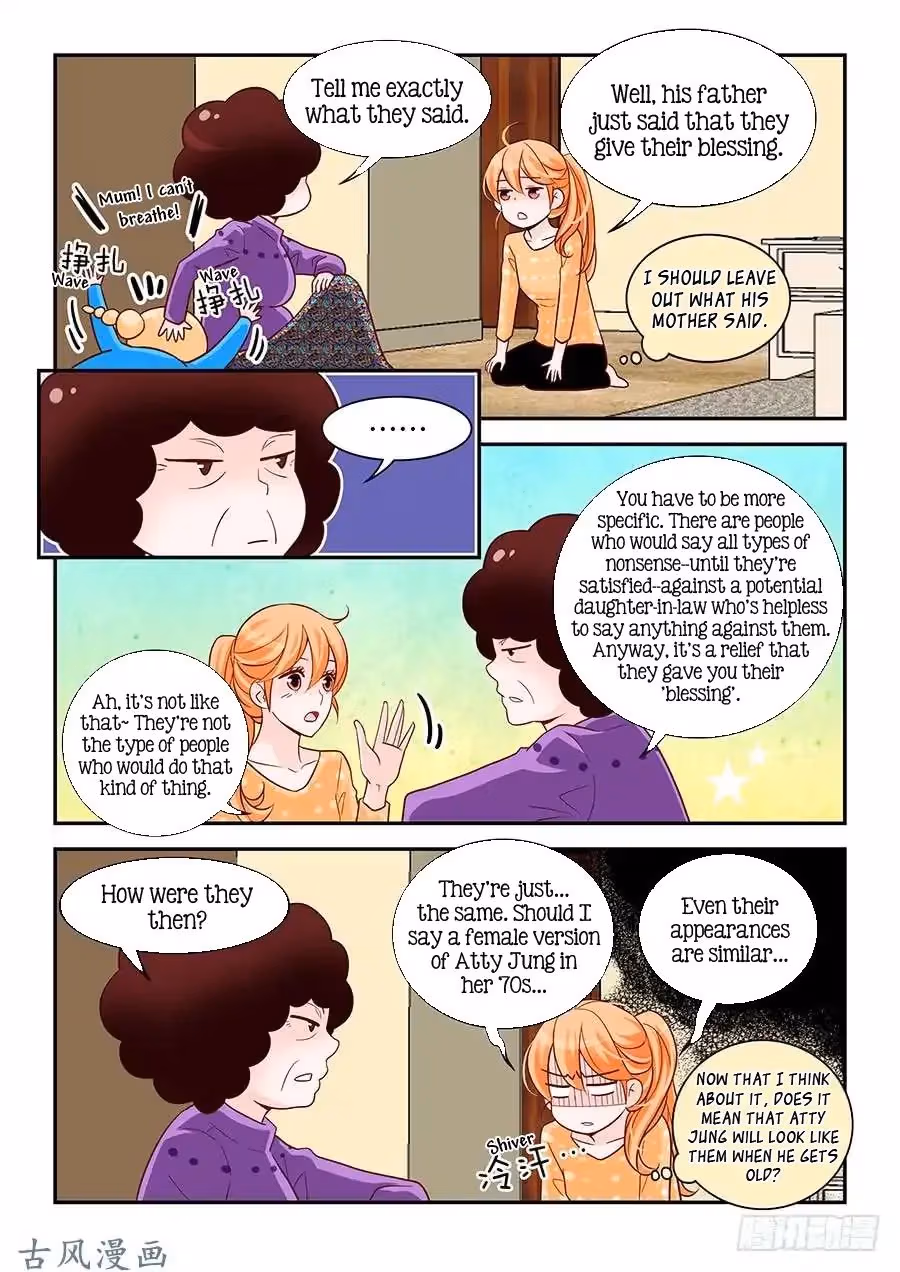 Read Omangwa Nangman chapter 90 image 2 on Lezhin