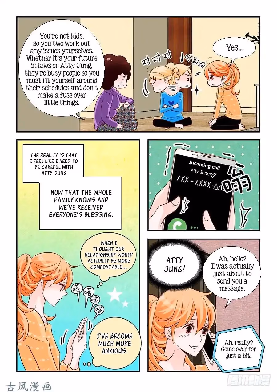 Read Omangwa Nangman chapter 90 image 3 on Lezhin