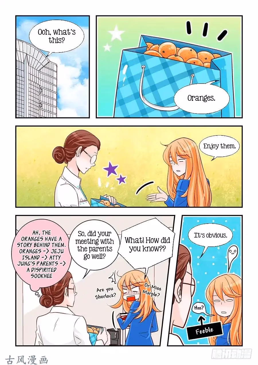 Read Omangwa Nangman chapter 90 image 7 on Lezhin